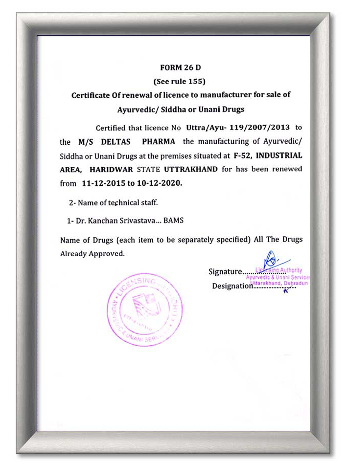 Certificates - DeltasPharma India Pvt Ltd